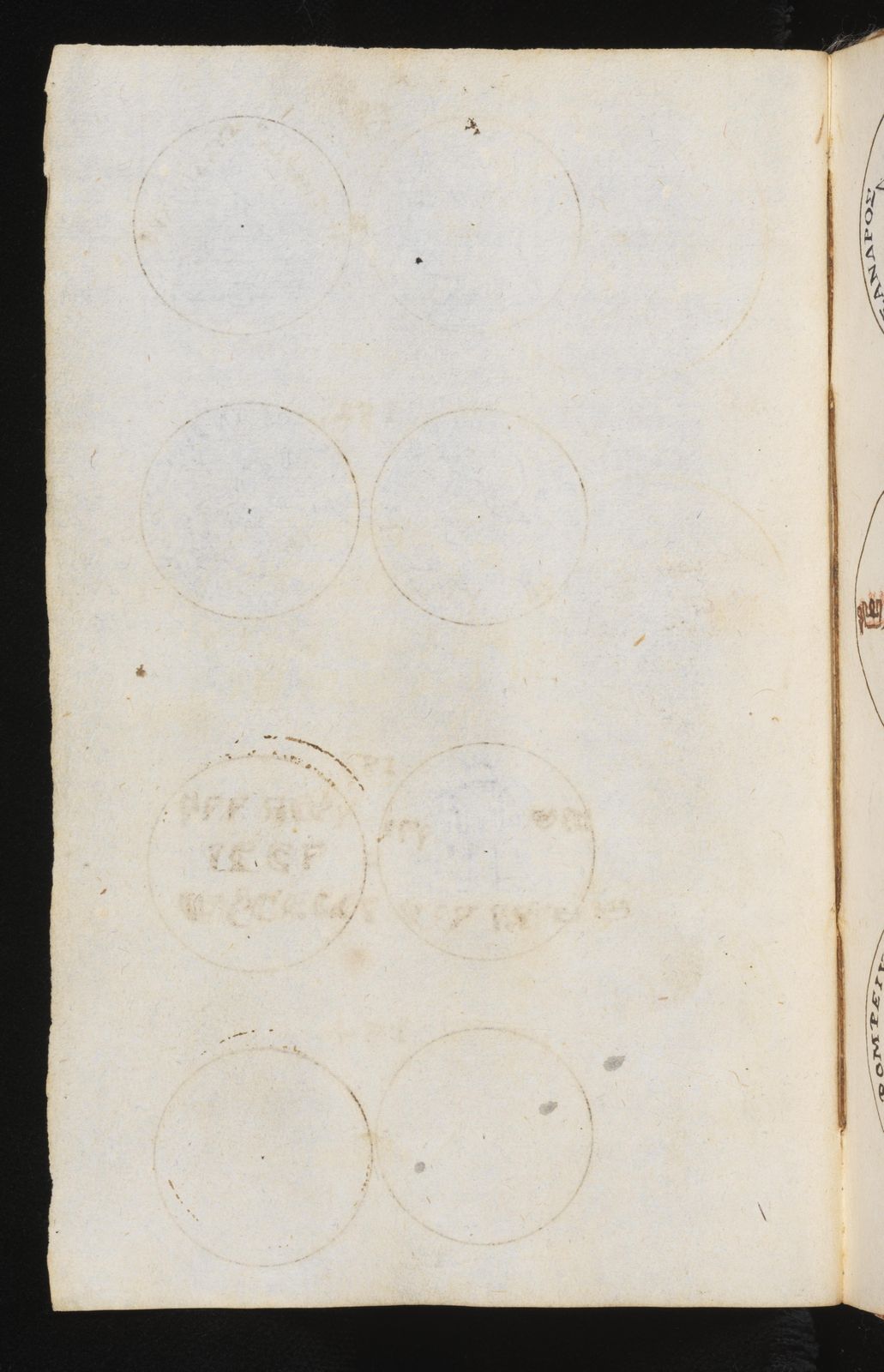Verzeichnis derer Münzen, so nach den alten gestochen seind, 1670