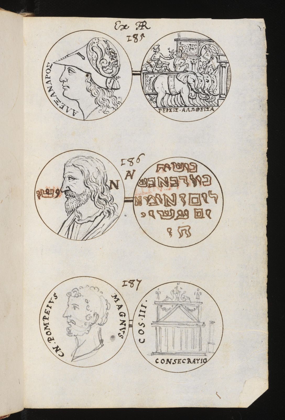 Verzeichnis derer Münzen, so nach den alten gestochen seind, 1670