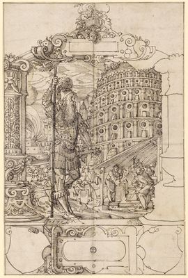 Scheibenriss mit Turmbau zu Babel, darunter zwei leere Wappenschilde