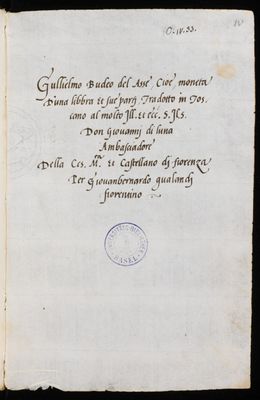 De asse, italienisch von Giovanni Bernardo Gualandi