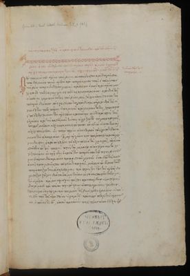 Acta octavae synodi Constantinopolitanae contra Photium et Photii purgatio, praemissa vita Ignatii, et Hermiae commentarius in Platonis Phaedrum