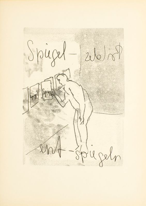 1991-92 Monotypie Nr 26 (©2015, ProLitteris, Zürich), 42 x 29.7 cm, Druckfarbe auf Papier