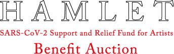 Benefit Auction (Hamlet SARS-CoV-2 Support and Relief Fund for Artists)