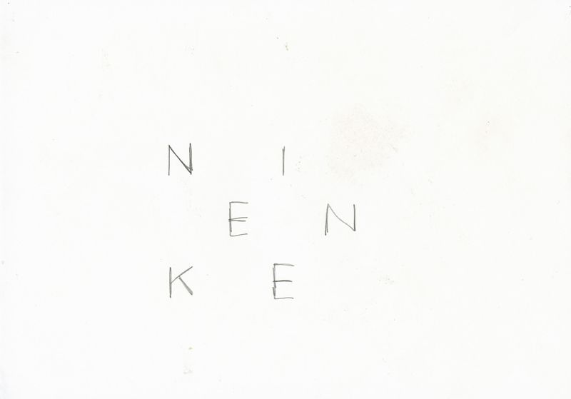 Thell withinkin... (-einkeine) Graphit auf Papier, 29.7 x 21 cm