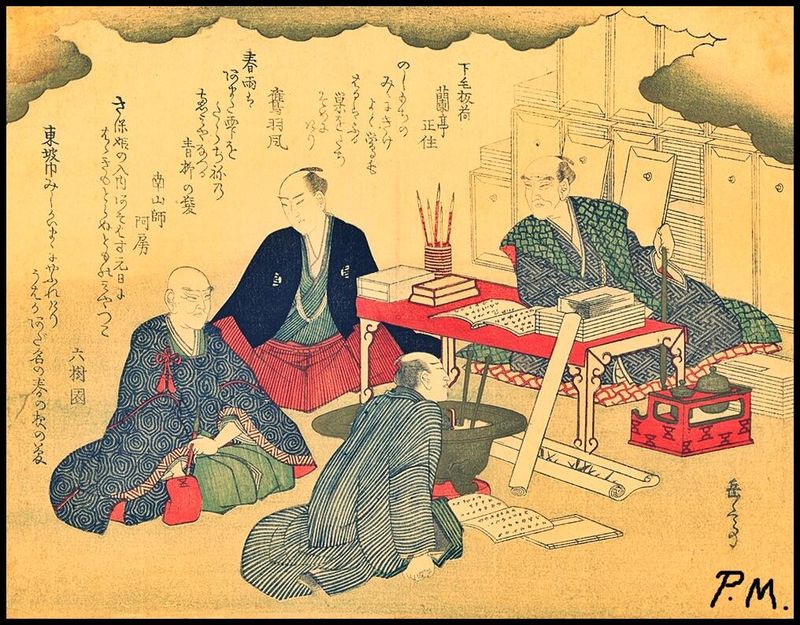 Pedro Meier Kyoto Japanische Dichter Poeten diskutieren schreiben, Holzschnitt 1819, Kunstsammlung Bibliothek Pedro Meier Schriftsteller und Multimedia-Künstler Niederbipp, Jurasüdfuss Oberaargau