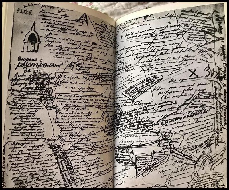Pedro Meier – Chronik des Augenblicks – Manuskriptseite von Fjodor Dostojewski – Die Brüder Karamasow – Entwurf 1880 – Archiv Gesamtkunstwerk Pedro Meier Schriftsteller, Lyriker, Multimedia Artist, Kunstnomade, Conceptual Art – Autorenlexikon ADS Schweiz – www.literaturport.de/lexikon/pedro-meier/
*
https://de.wikipedia.org/wiki/Pedro_Meier – Wikipedia
*